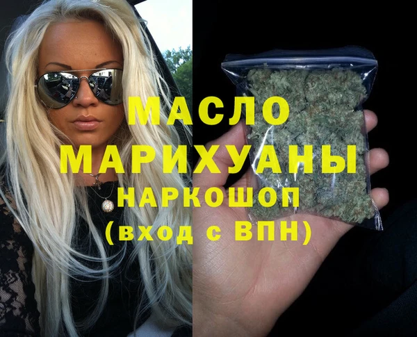 МДПВ Дмитровск