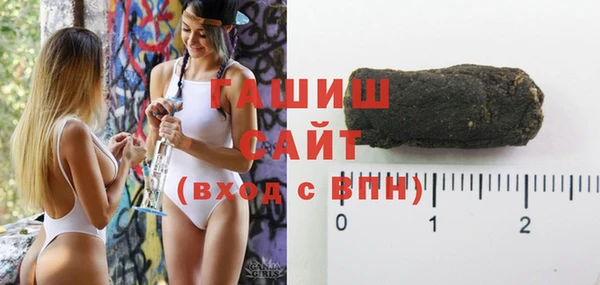 каннабис Горнозаводск
