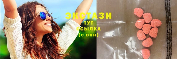 МДПВ Дмитровск