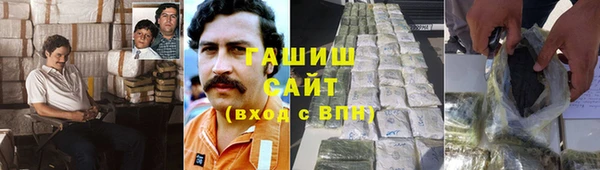 мдма Дмитриев