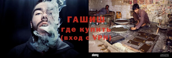 мдма Дмитриев