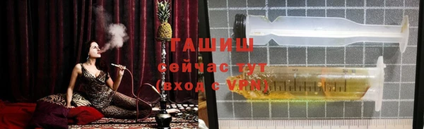 МДПВ Дмитровск