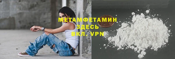 МДПВ Дмитровск