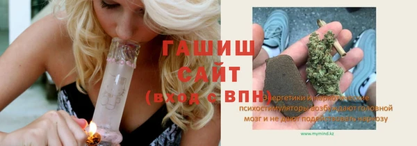 МДПВ Дмитров