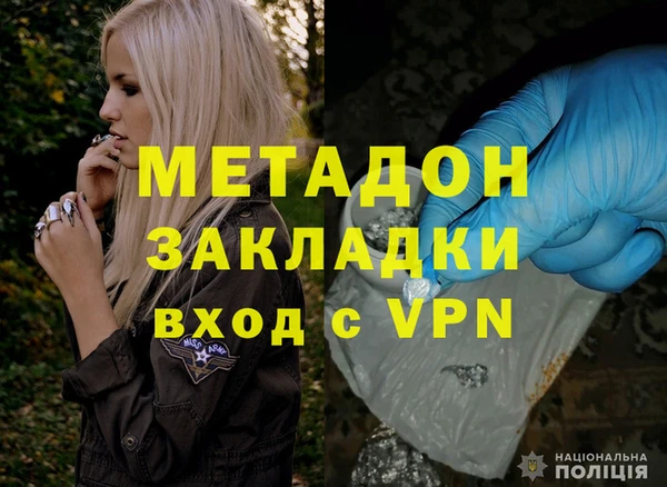 МДПВ Дмитров