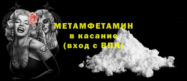 мдма Дмитриев