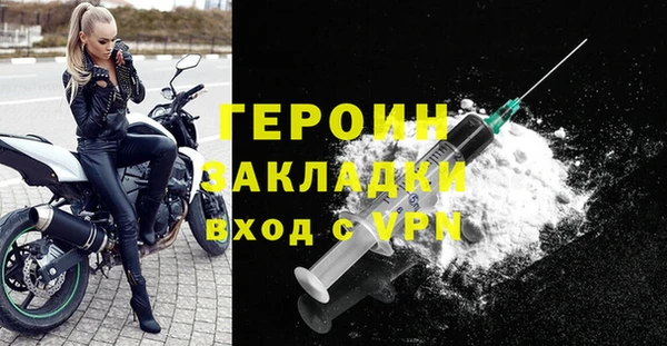 МДПВ Дмитров