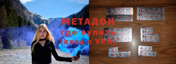 МДПВ Дмитров