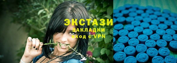 мдма Дмитриев