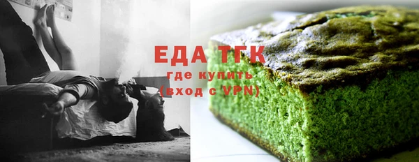 МДПВ Дмитров
