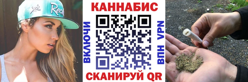 дарк нет как зайти  Стерлитамак  Канабис ГИДРОПОН  сколько стоит 